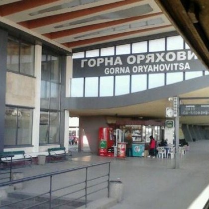 Пребиха мъж на жп гара