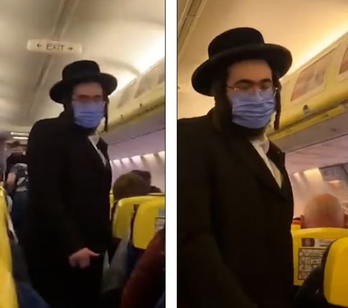 Английските фенове с нова проява: Пяха антисемитска песен в самолет