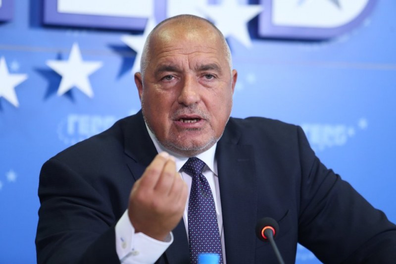 БНБ: Бойко Борисов не е собственик на банка