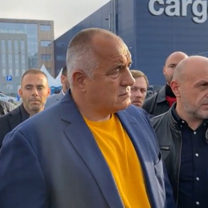 Бойко Борисов изнесе данни за огромни манипулации на предстоящите избори