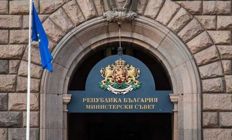 Министерският съвет одобри промени в програмата за компенсиране на бизнеса