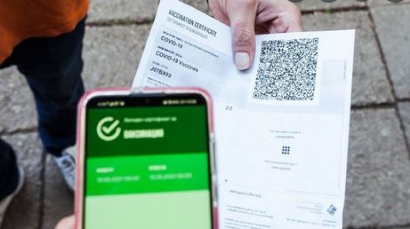 Заловиха младо момиче с фалшив сертификат в Пазарджик