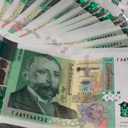 Криза: 27 по-малко милионери у нас. И те теглят спестяванията си от банките