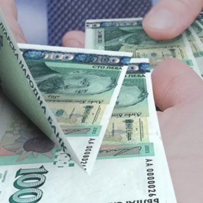 Рефинансиране на кредит. Кога си струва да го направим?