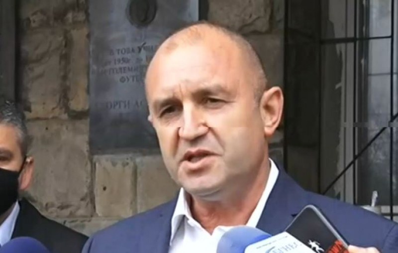 Гласувах за свобода, законност и справедливост