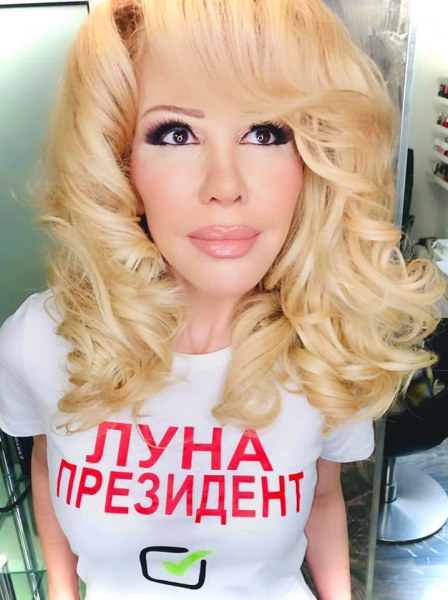 Изненада или да? Луна-та изгря и залязоха Марешки, Сидеров и Михов