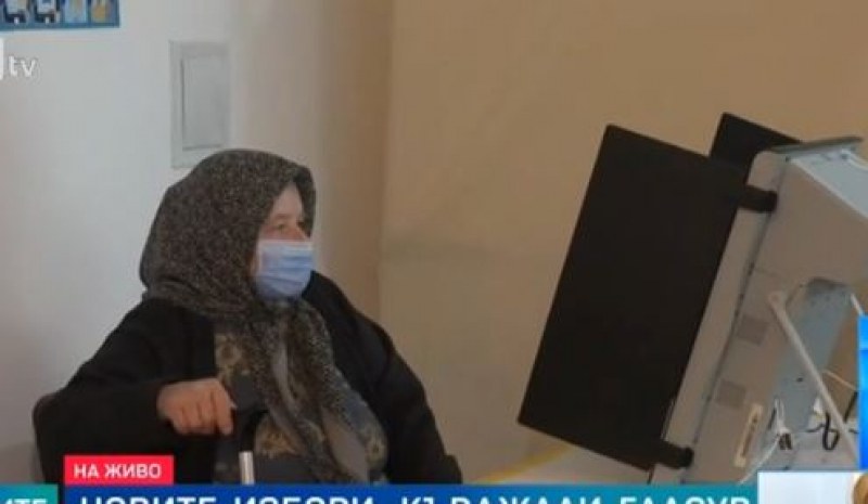 Машините измъчиха гласоподаватели в Кърджалийско! Помагат им, но правомерно ли е?