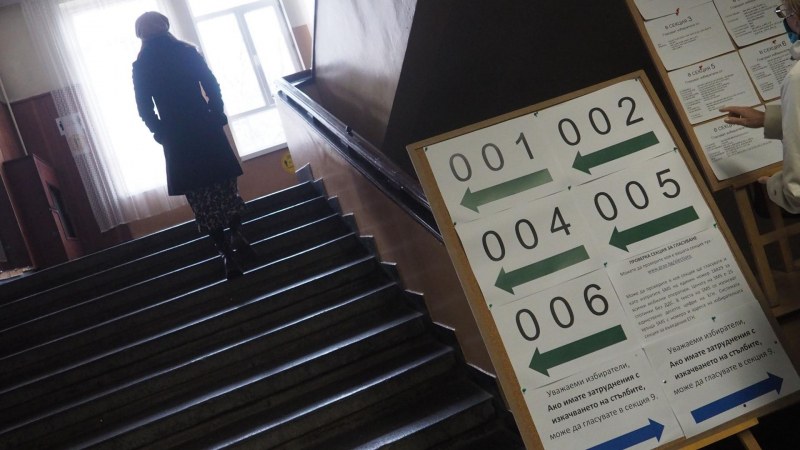 Победителят не е ясен: ГЕРБ и 