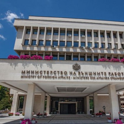 Австрия въвежда нови изисквания за хората, които влизат в страната