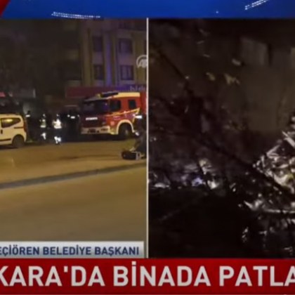 Газова експлозия в жилищна сграда в Анкара: Има жертви и ранени ВИДЕО