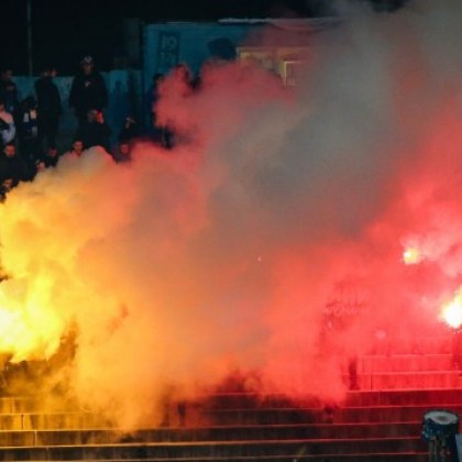 Феновете донесоха нова глоба на