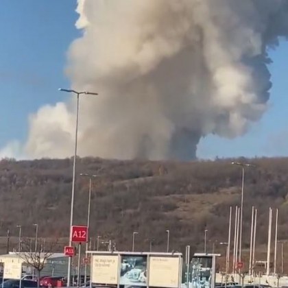Мощна експлозия в завод в Белград, има жертви ВИДЕО