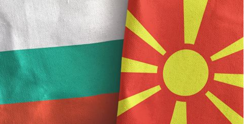 Няма промяна в позицията на България за членството на РС Македония