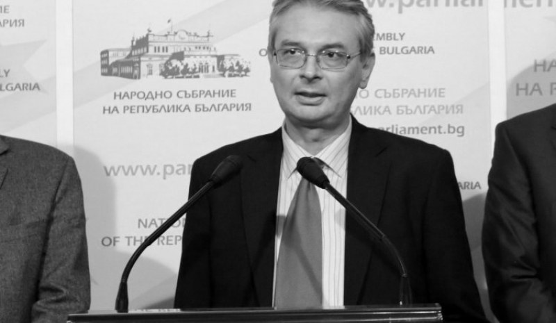 Отличиха посмъртно проф. д-р Красимир Мурджев със званието 