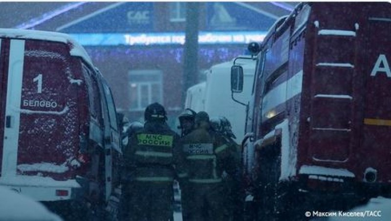 Поне 52 са жертвите на пожара в мината в Сибир. Сред загиналите има и спасители