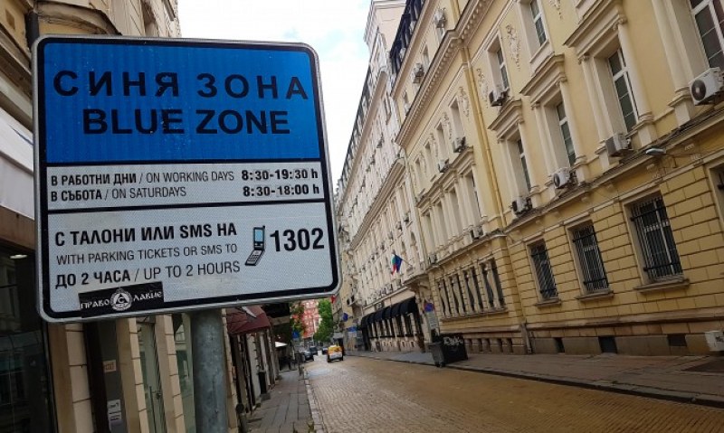 Разширената 