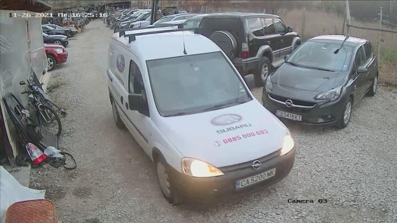Откраднаха служебна кола в София СНИМКИ