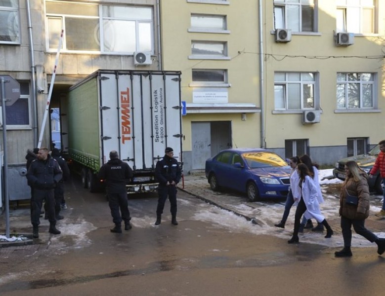 Жертвите от 