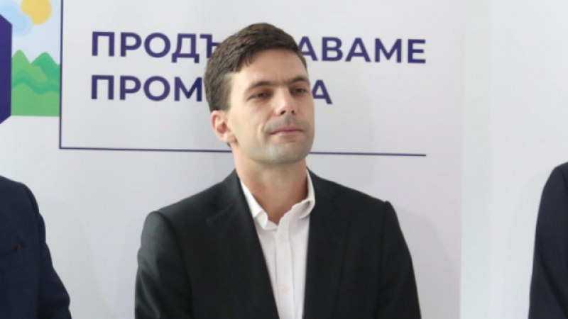 Млад пернишки юрист – предложението на ПП за парламентарен председател