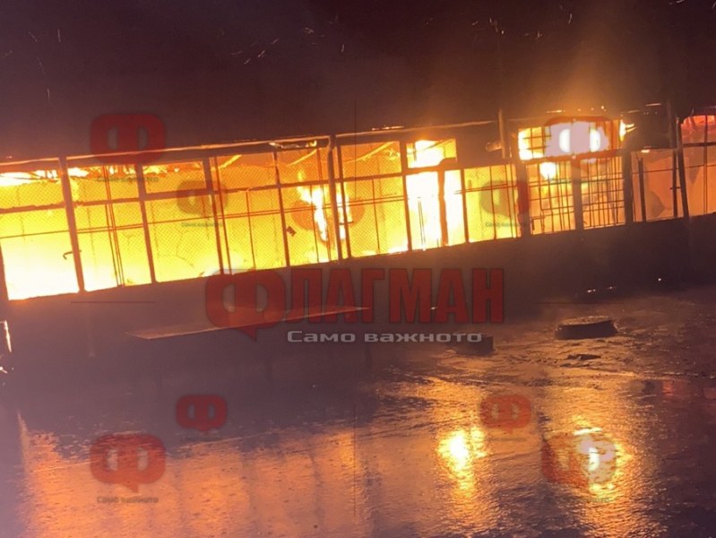 Пожар избухна в училище в Карнобат