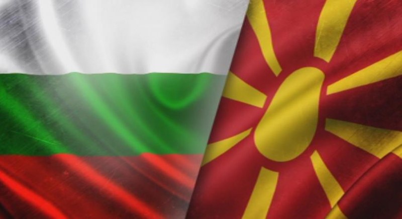 Българското правителство: Ветото за Република Северна Македония остава