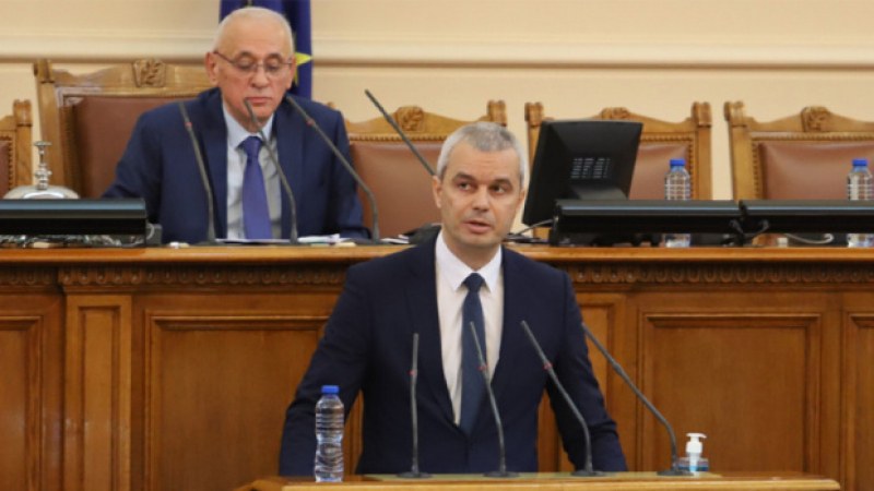 Отказа се! Костадин Костадинов е без депутатски имунитет