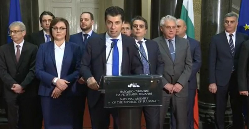 Кирил Петков представя проектокабинета, вижте кои са министрите