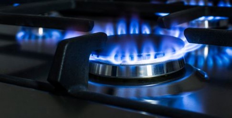 Обявиха прогнозната цена на газа февруари 2022