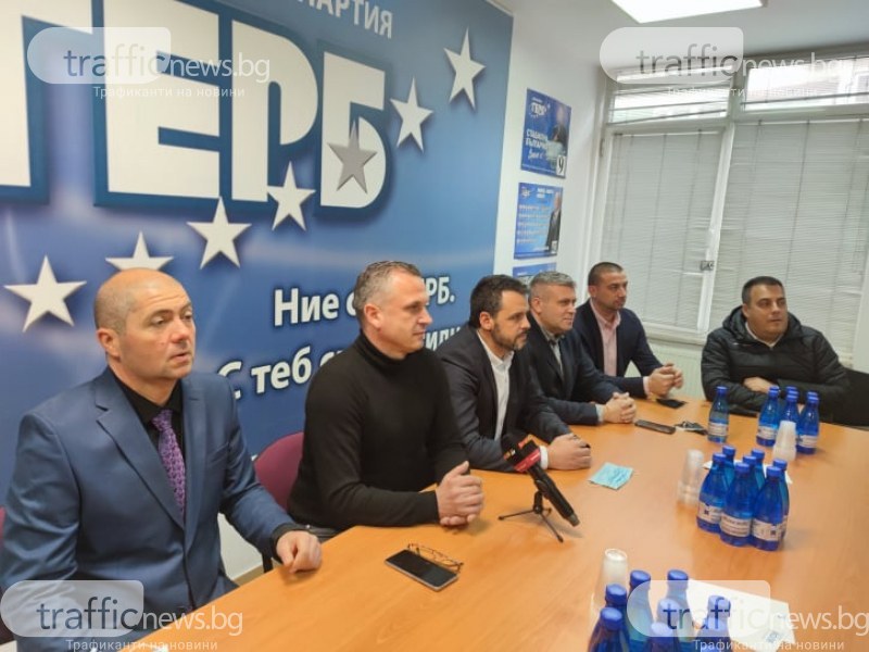 В Пловдив: Районните кметове поискаха оставката на зам.-кмета по строителство Райчев