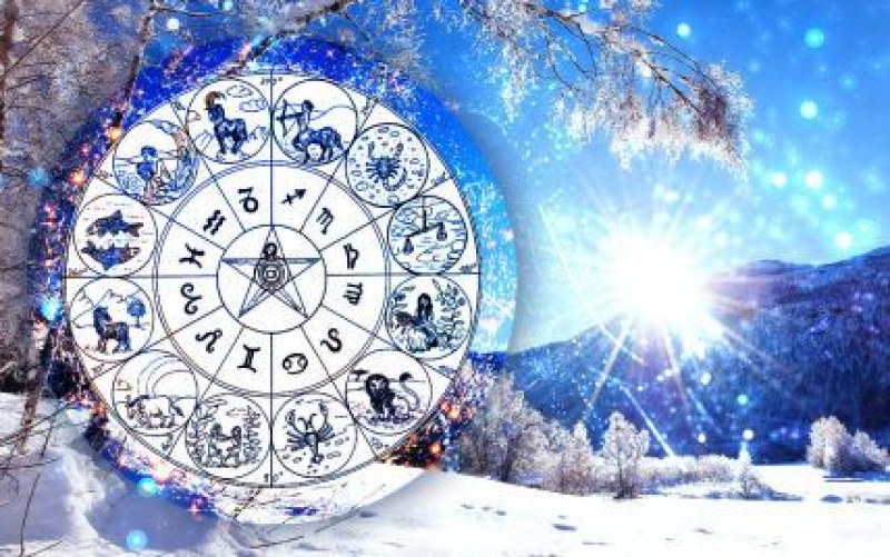 Как ще се отрази зимното слънцестоене на знаците от зодиака? ХОРОСКОП