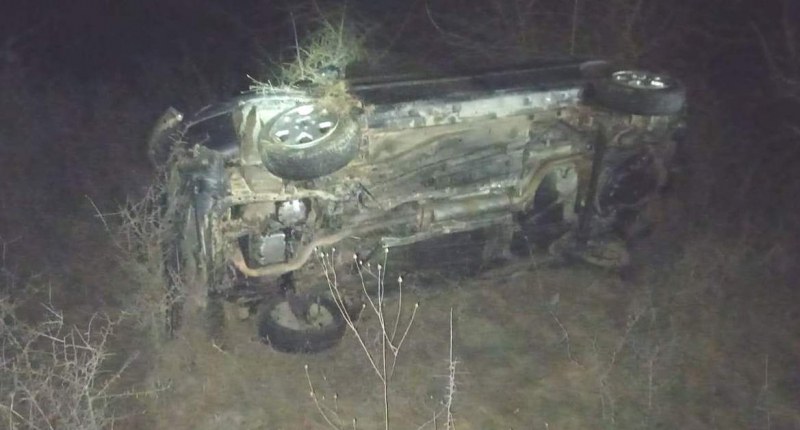 Млада жена се обърна с 