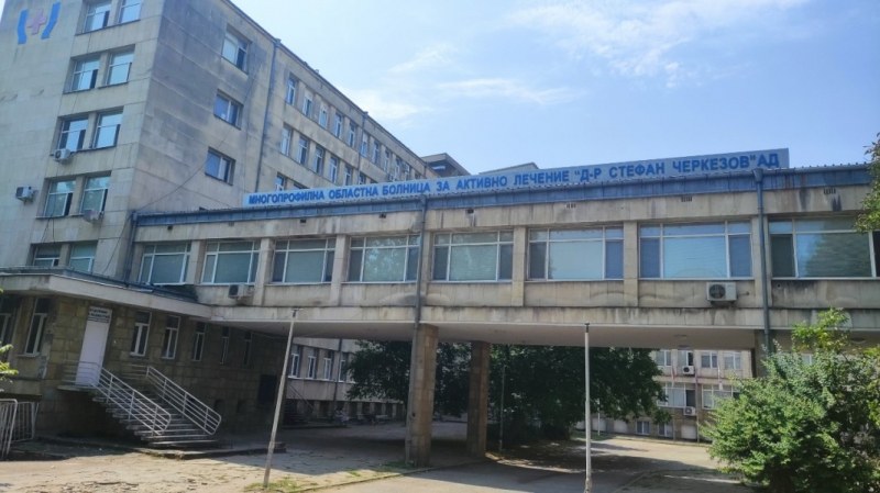 Пациент скочи от болница в Търново и издъхна