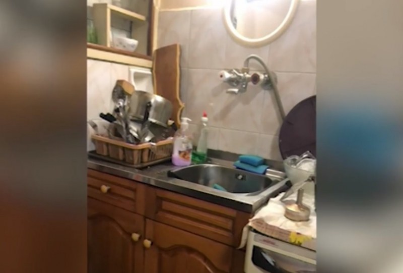 Семейна 