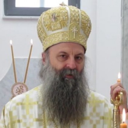 Новият сръбски патриарх Порфирий - с коронавриус