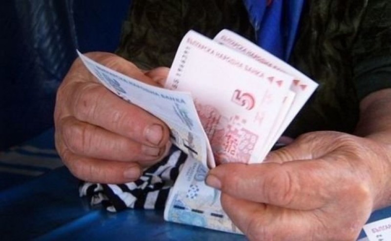 Над 1 млн. пенсионери получиха по-малко пари през януари