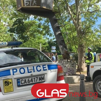 Намериха разчленено тяло в столичен парк