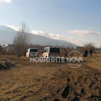 Тялото, което бе открито в София, е на изчезнала жена