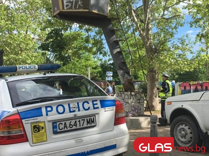 Намериха разчленено тяло в столичен парк