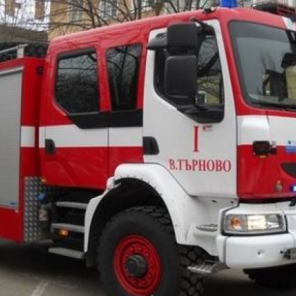 Избухна пожар в рентгенова лаборатория в центъра на Велико Търново