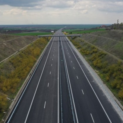 Освободиха шефа на „Автомагистрали