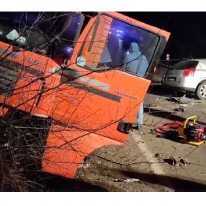 Един човек е загинал при тежка катастрофа край Благоевград Заради