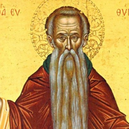 На 20 януари църквата почита паметта на свети Евтимий патриарх