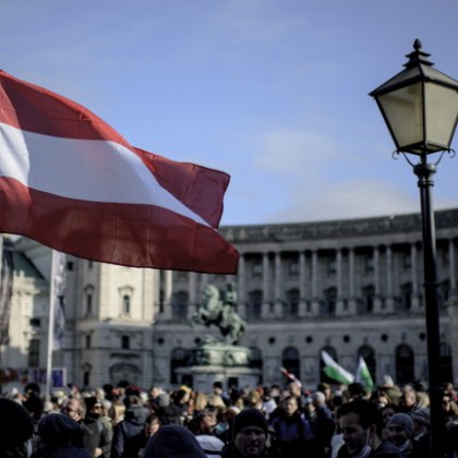 Австрийският парламент гласува в подкрепа на законопроект който да направи