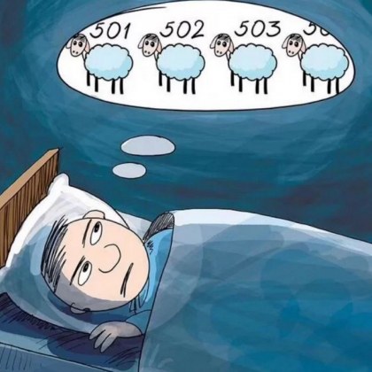 Заспивате трудно през нощта Според The ​​Sleep Charity отнема около 10