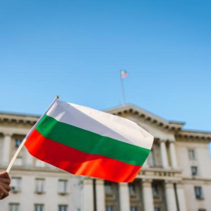 България се нарежда на 27 о място в класацията Глобален индекс