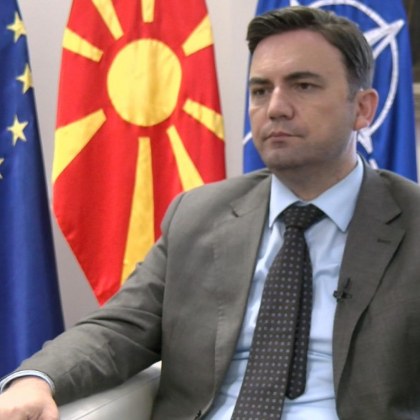 Външният министър на Северна Македония Буяр Османи излезе с призив