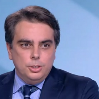 Вицепремиерът по еврофондовете и министър на финансите Асен Василев е