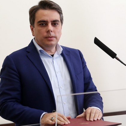 Асоциацията на работодателите поиска извинение от финансовия министър Асен Василев