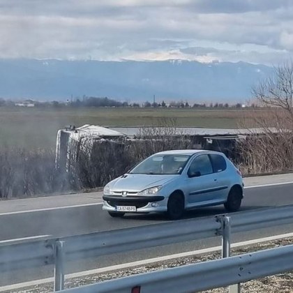 Инцидент с камион е станал на магистрала Тракия Тежкотоварното возило
