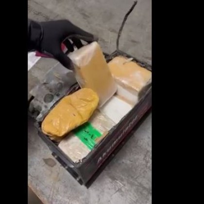 Близо 5 7 кг хероин укрит в акумулатор задържаха митнически служители